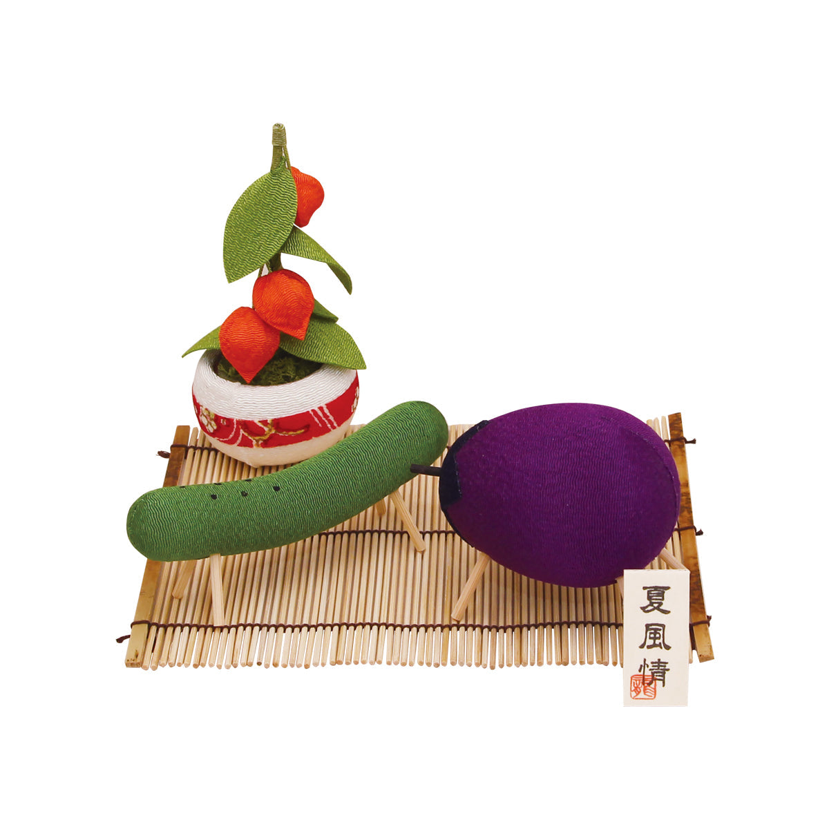 ちりめん 盆飾りセット(精霊馬・ほおずき)