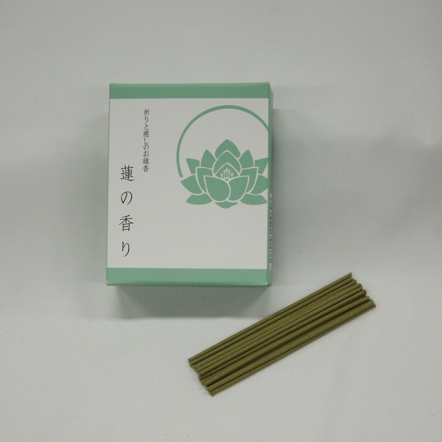 祈りと癒しのお線香