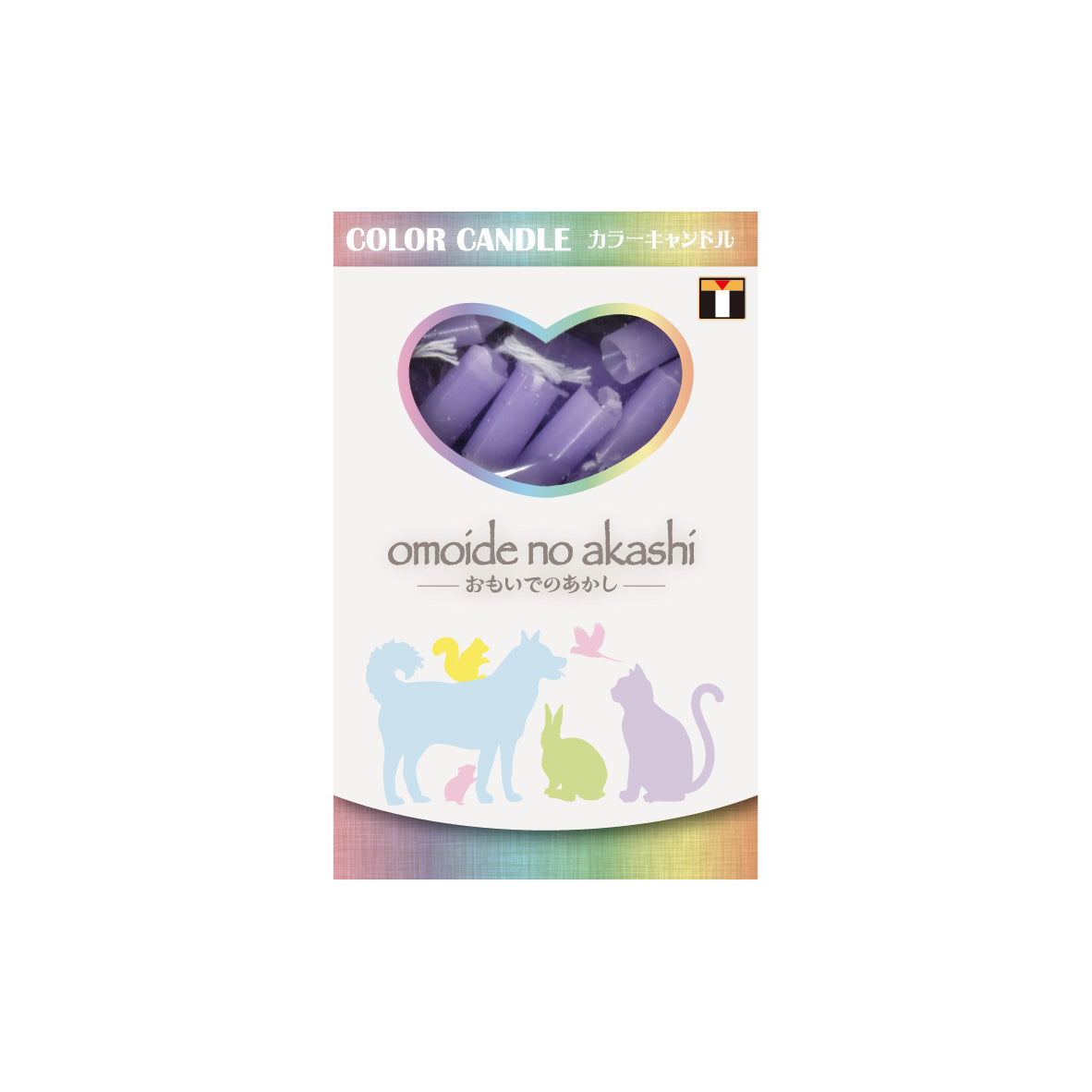 カラーキャンドル