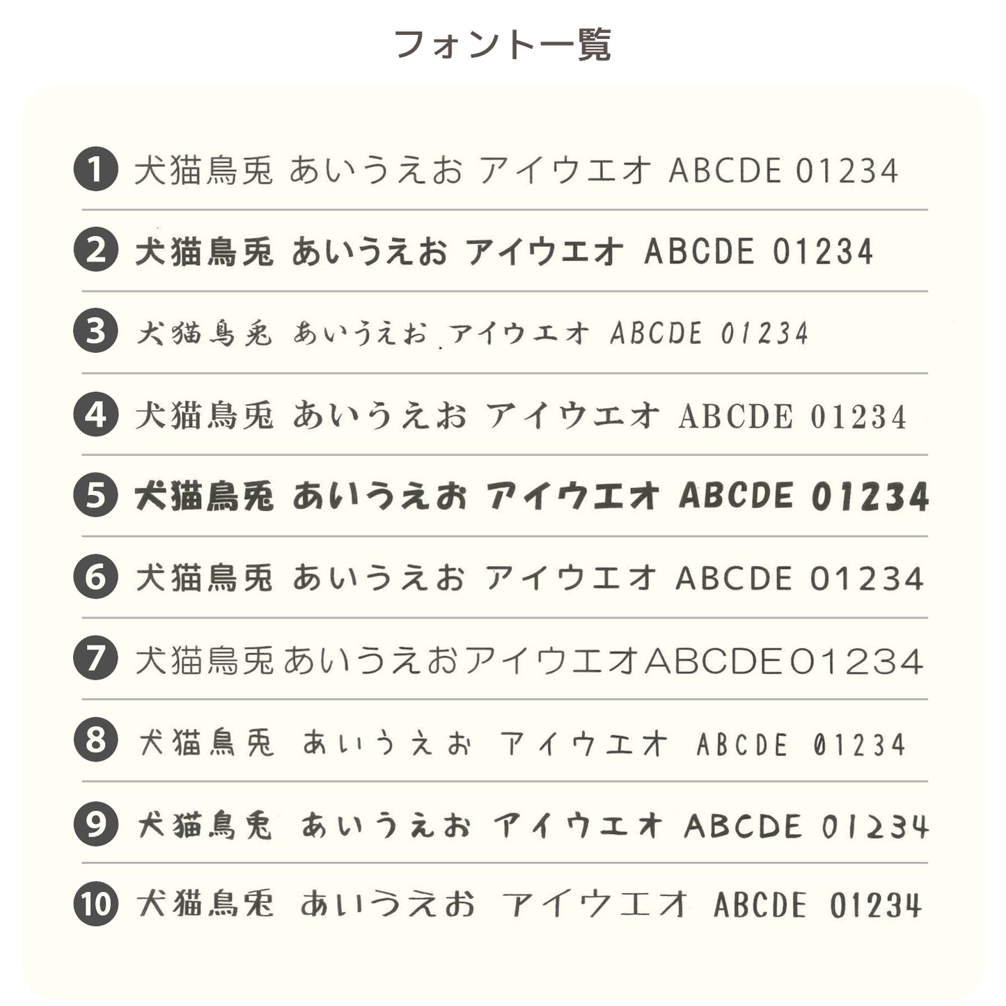 ペット位牌 リーフクリスタル