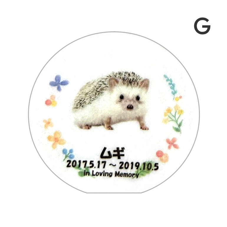 ペット位牌 ラウンドクリスタル