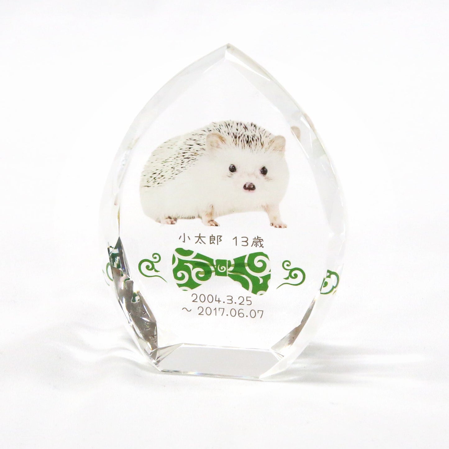 ペット位牌 リーフクリスタル