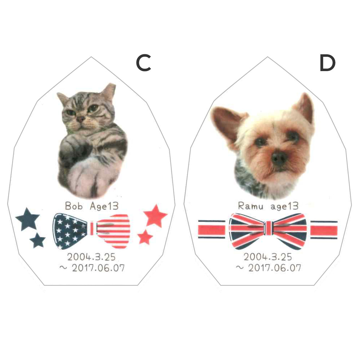 ペット位牌 リーフクリスタル