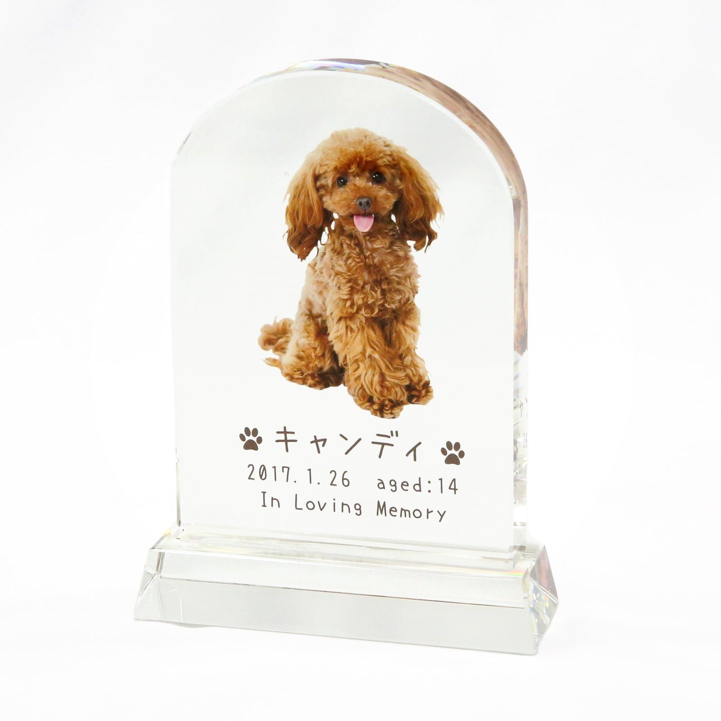 ペット位牌 グレイブクリスタル