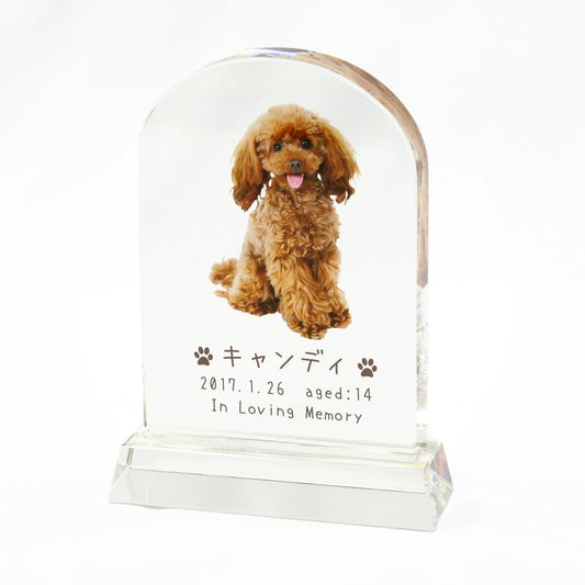ペット位牌 グレイブクリスタル