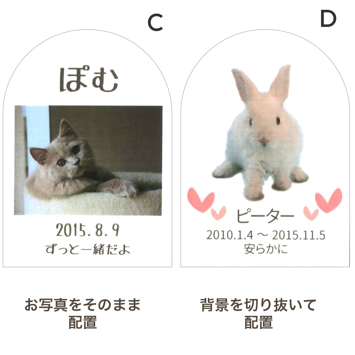 ペット位牌 グレイブクリスタル