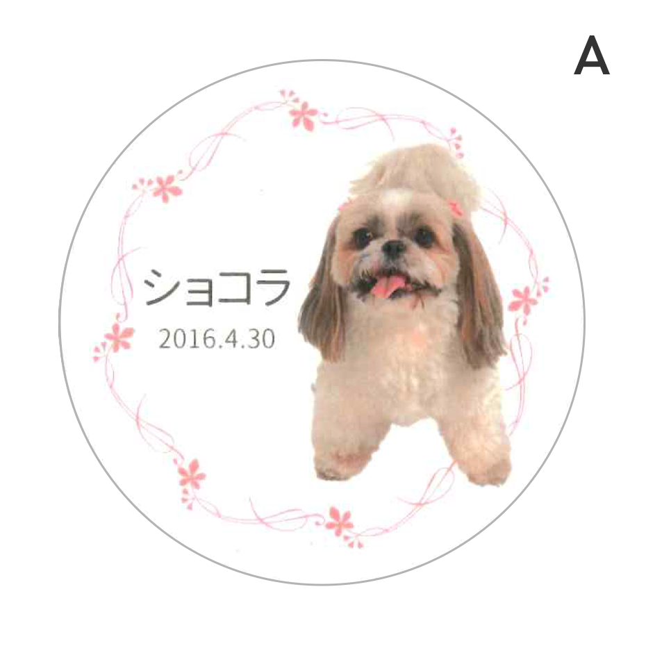 ペット位牌 サークルスタンドクリスタル