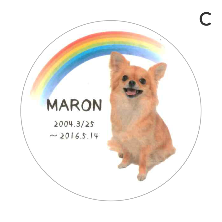 ペット位牌 サークルスタンドクリスタル