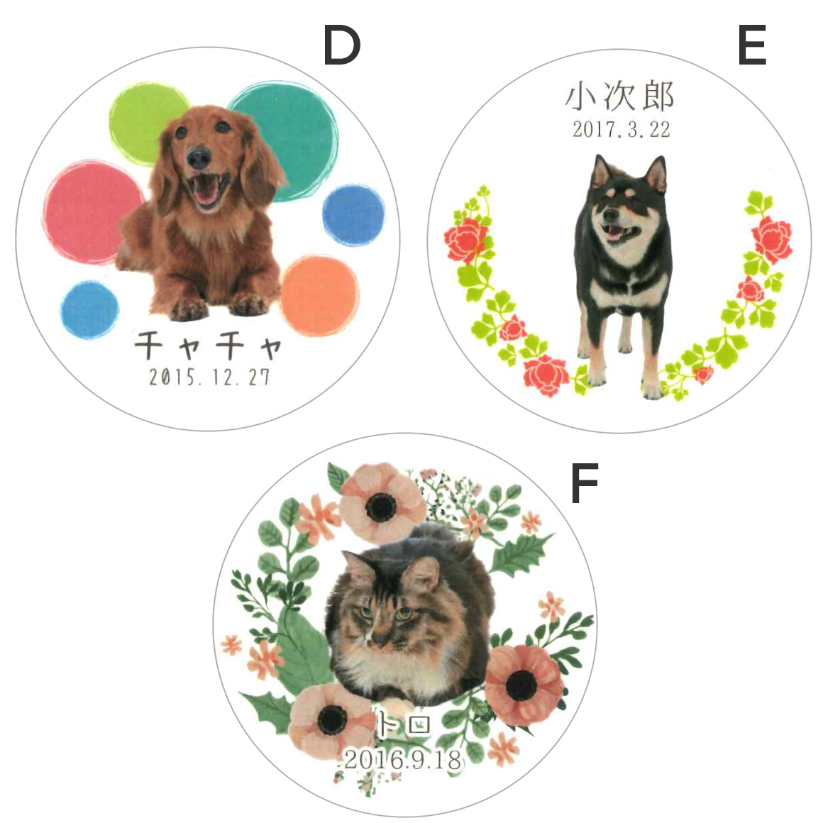 ペット位牌 サークルミニクリスタル