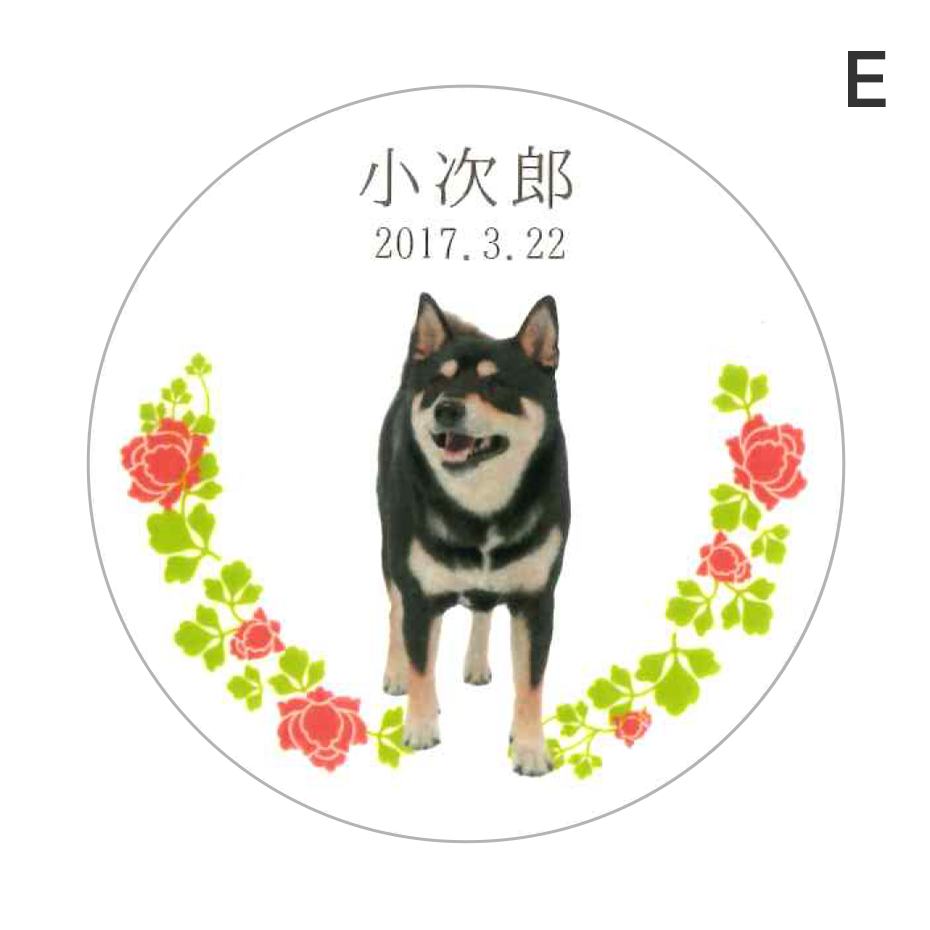 ペット位牌 サークルスタンドクリスタル