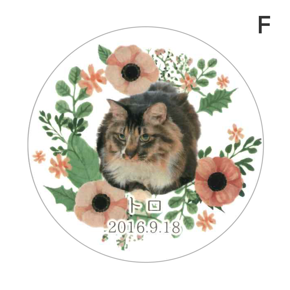 ペット位牌 サークルミニクリスタル