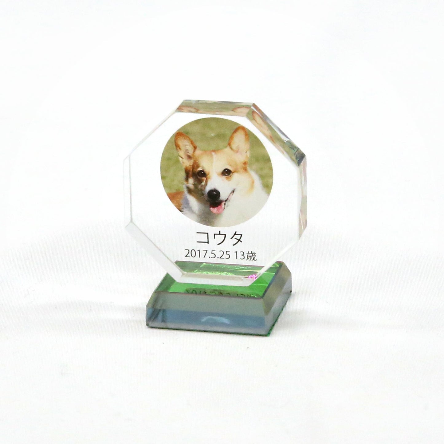 ペット位牌 プティ