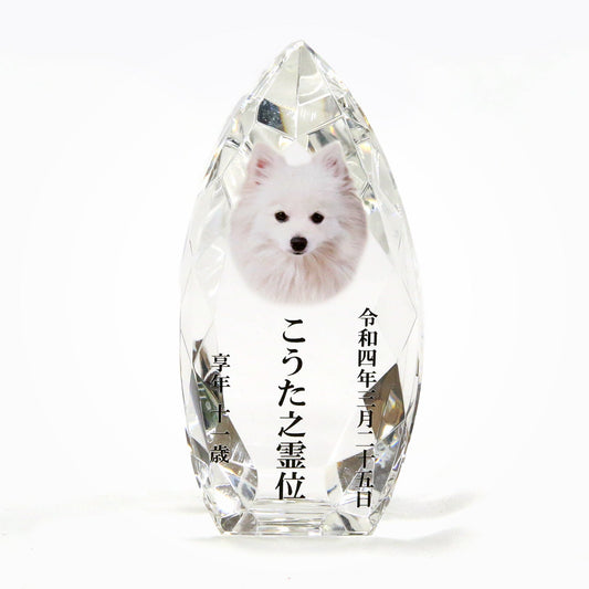 ペット位牌 ドロップクリスタル