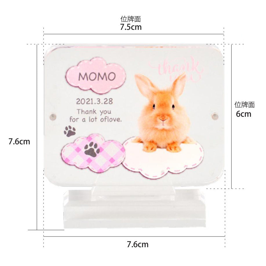 メモリアルアクリル位牌　オーバル型・丸形・四角型