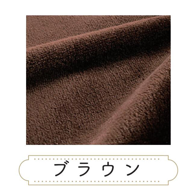 メモリアルクッションM・L　+　キーホルダー