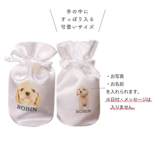 メモリアル骨壺カバー　ワンポイント　～2.5寸