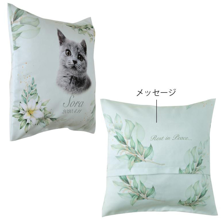 メモリアルクッションカバー　45CM角