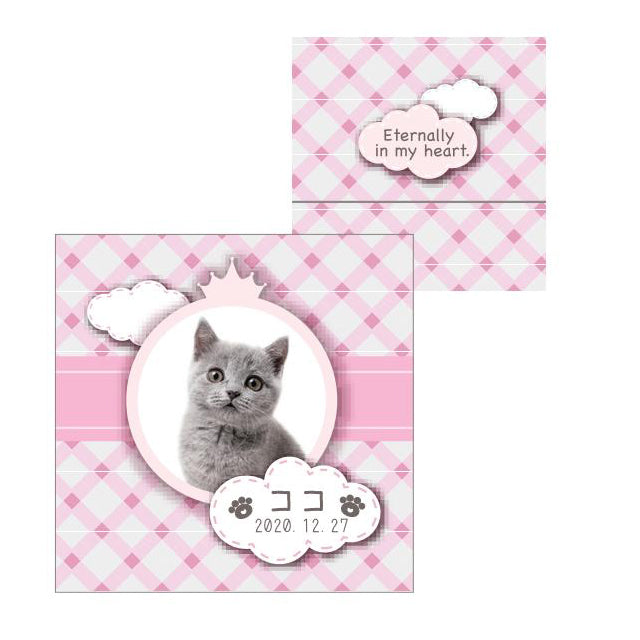 メモリアルクッションカバー　45CM角