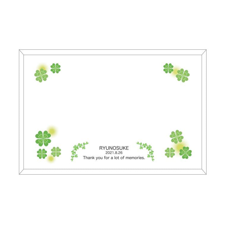 名入れメモリアルステージ