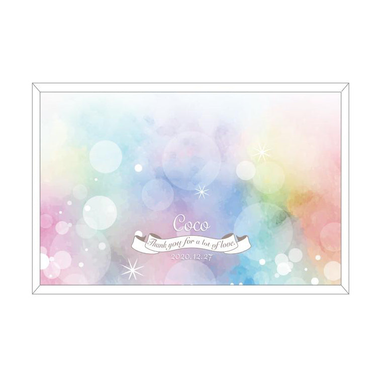 名入れメモリアルステージ