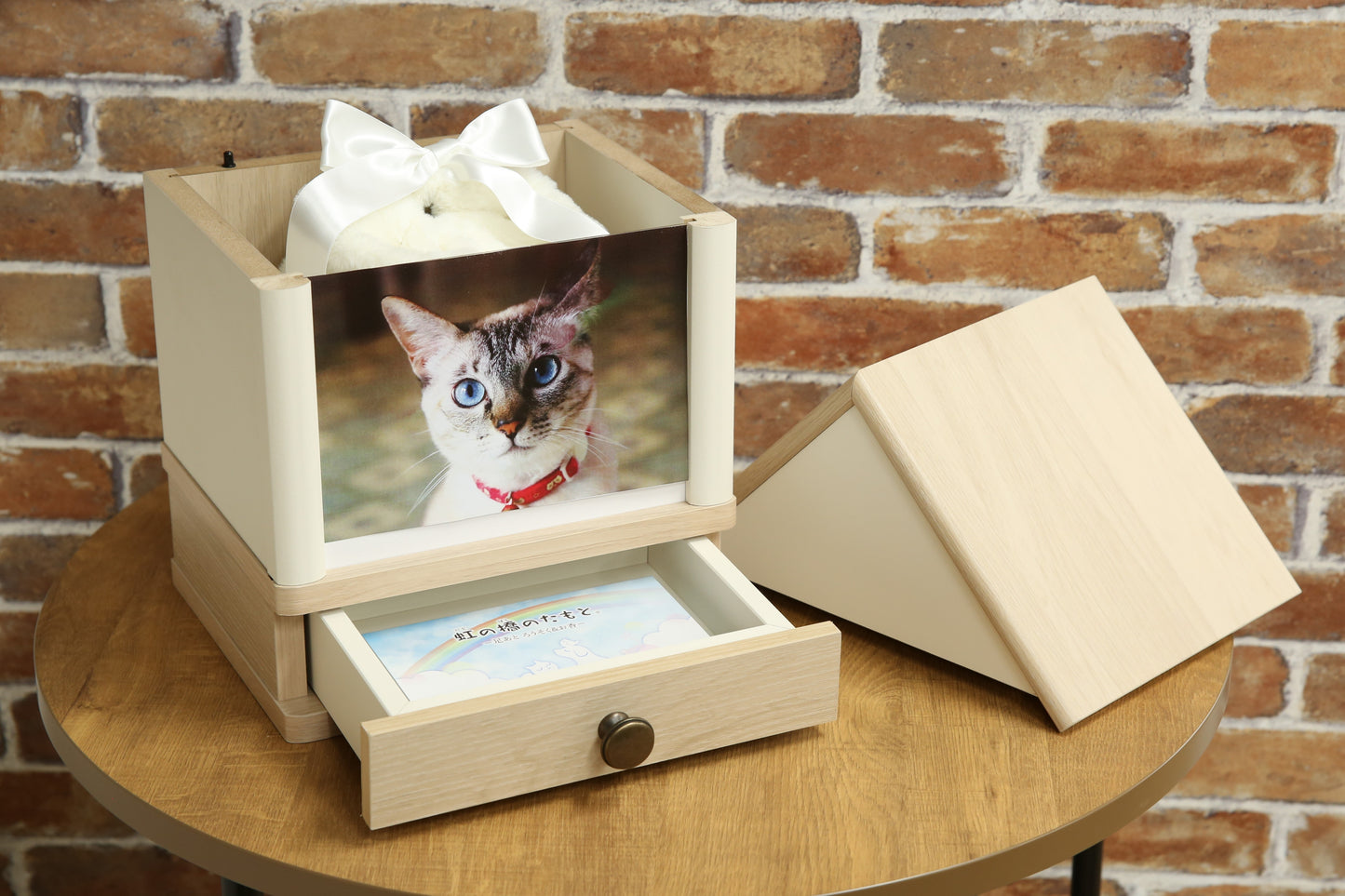 クリメイションハウス ラージ