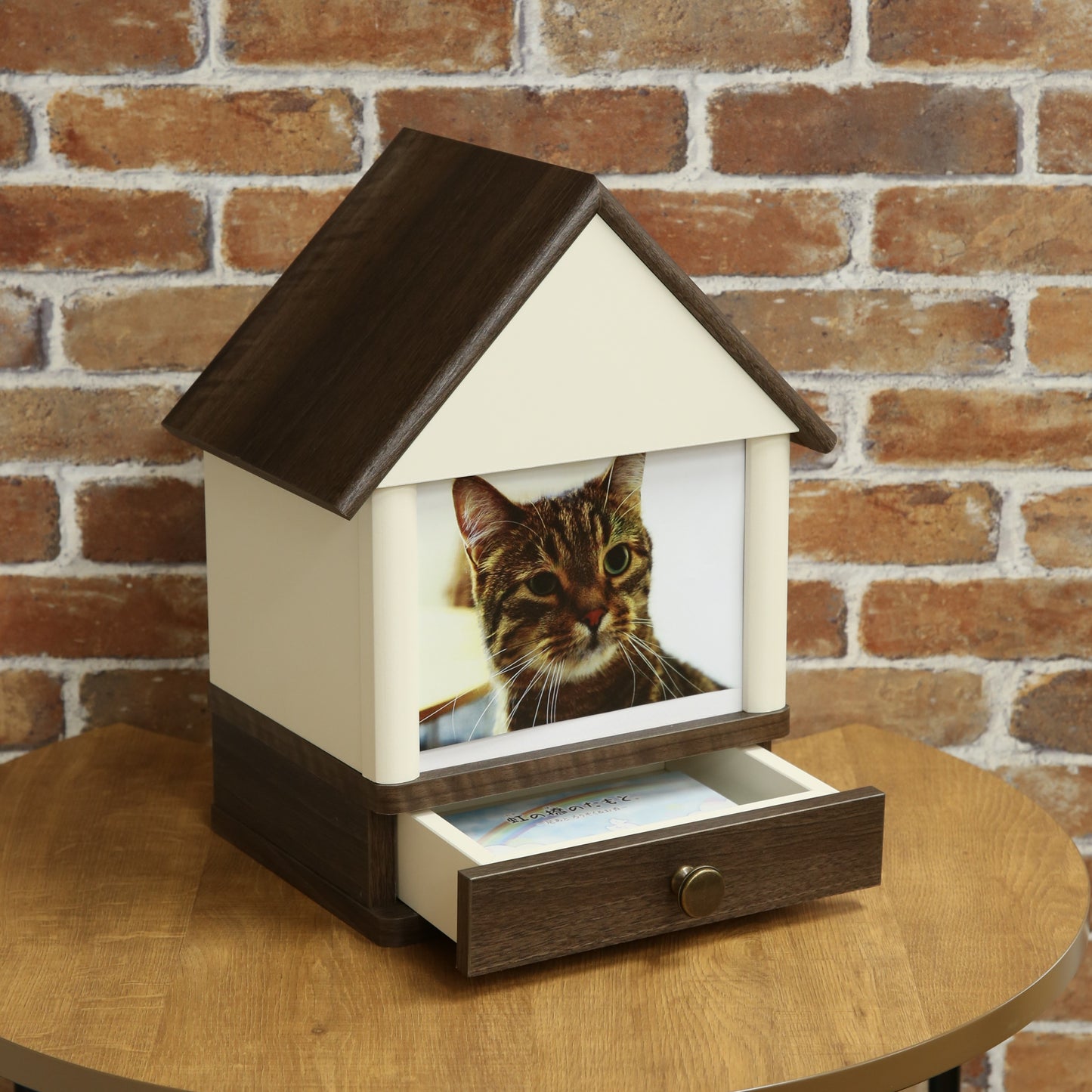 クリメイションハウス ラージ