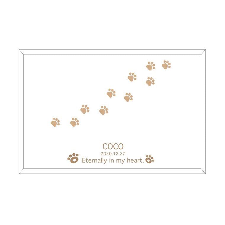 名入れメモリアルステージ