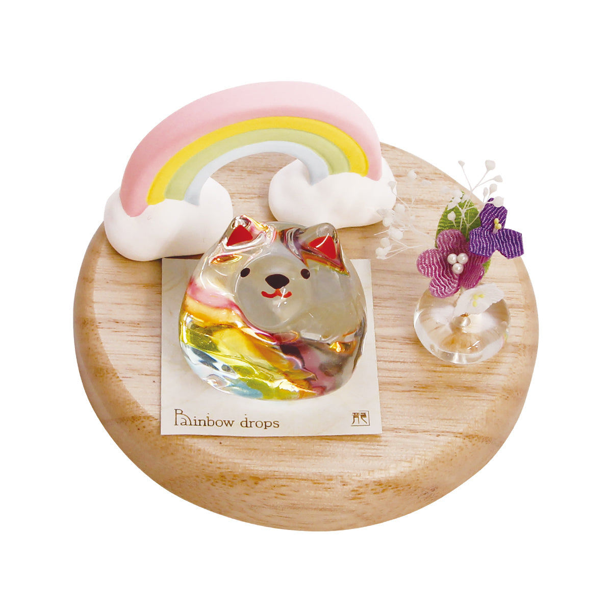 小さな虹のメモリアルセット