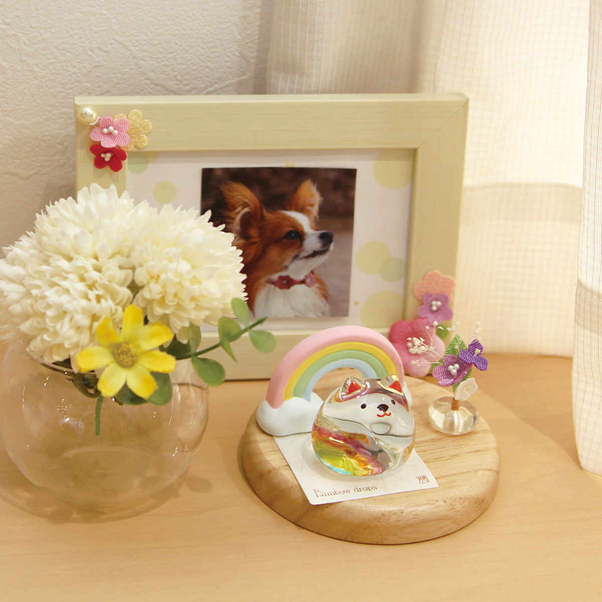 小さな虹のメモリアルセット