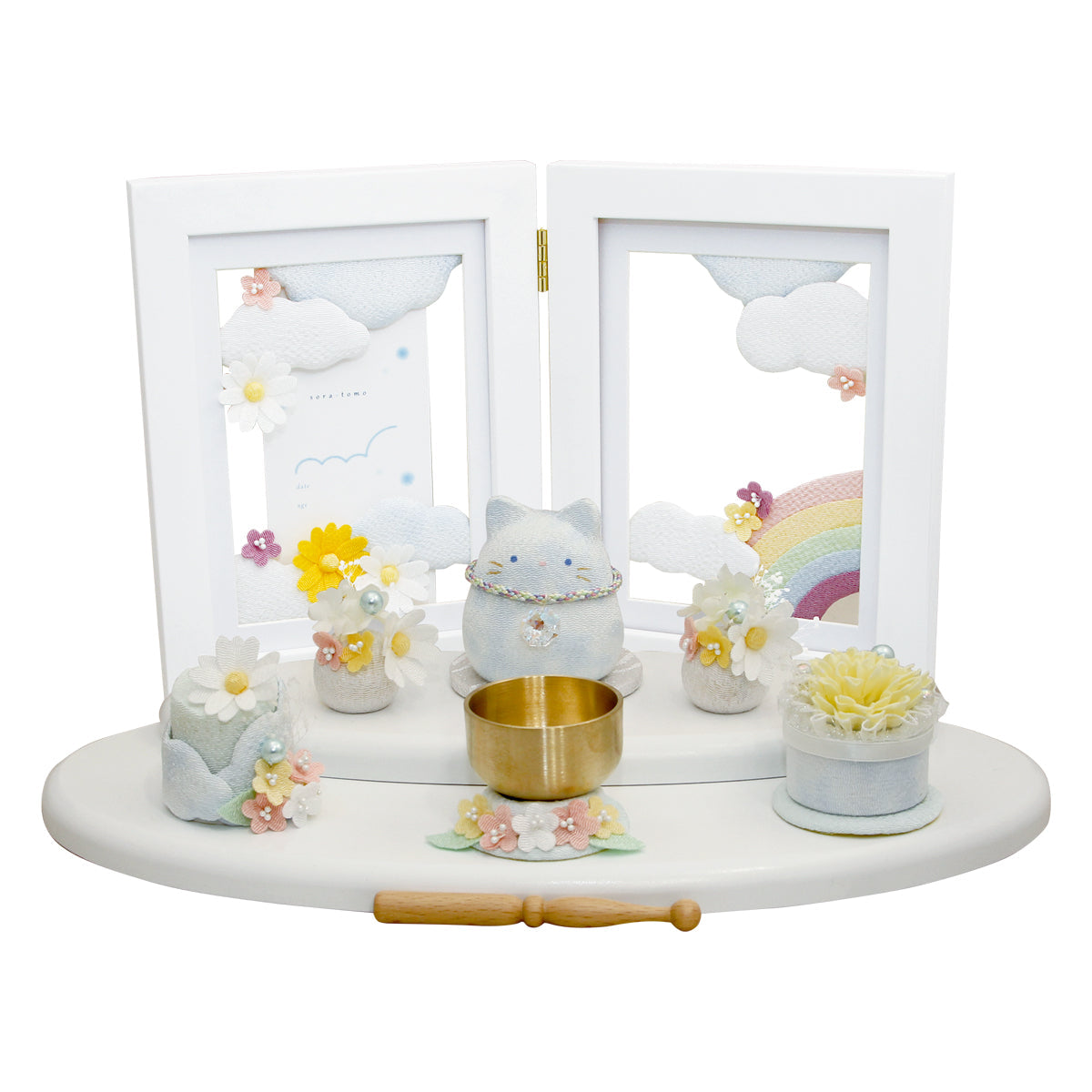 おそらのメモリアルセット