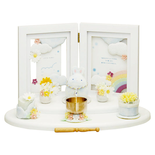 おそらのメモリアルセット