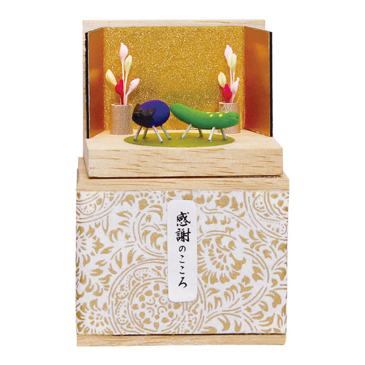 ミニ収納　精霊馬