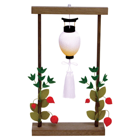 ちりめん盆飾り