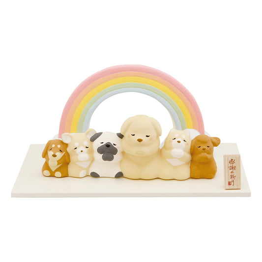 感謝の祈り　犬と虹