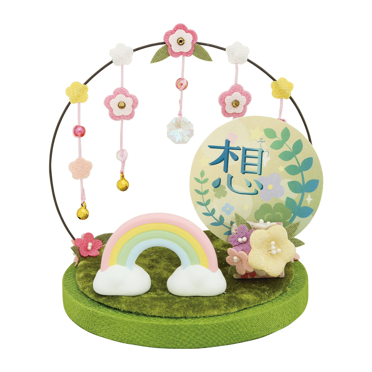 想(そう)ミニ祭壇