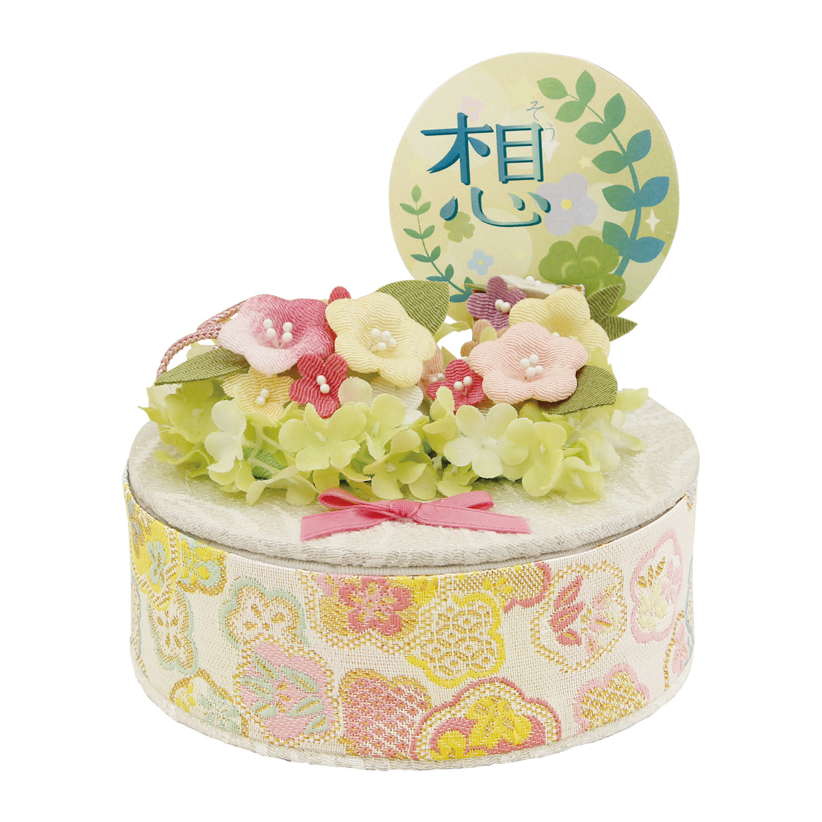 想(そう)収納祭壇