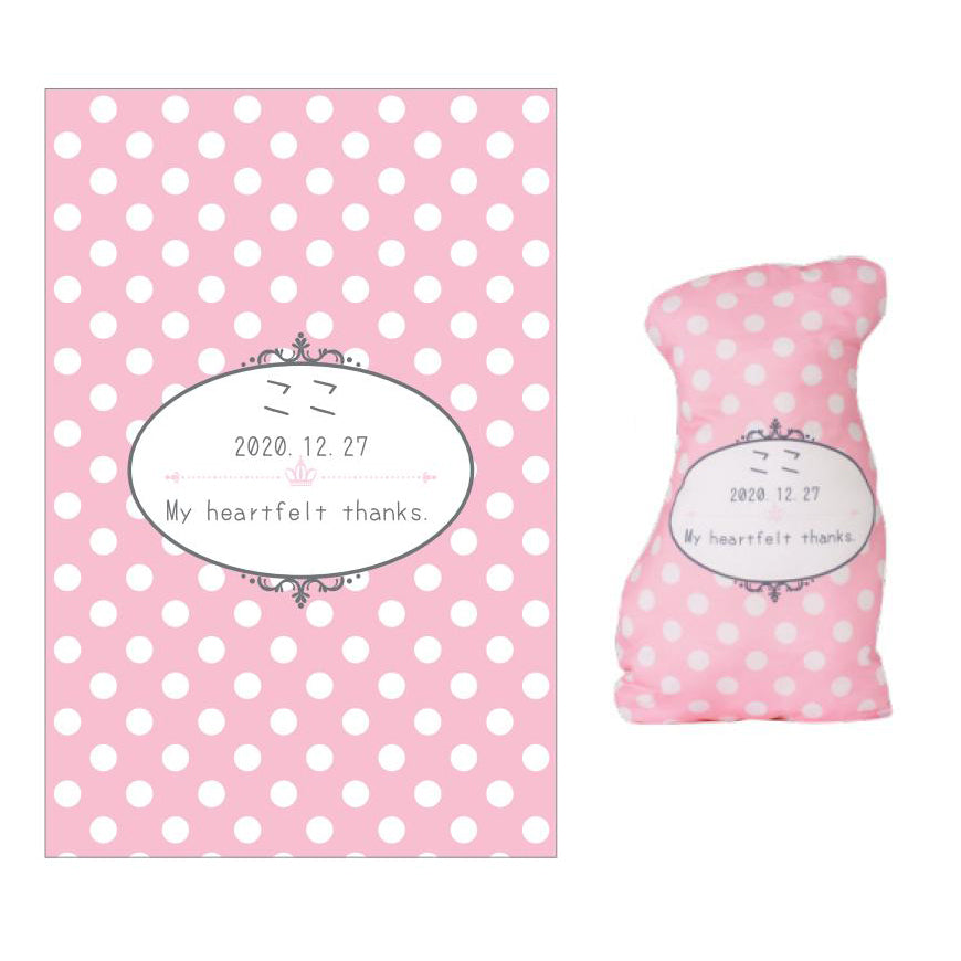 メモリアルクッション