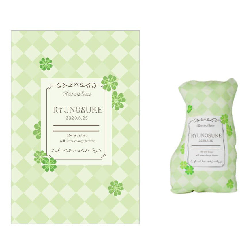 メモリアルクッションM・L　+　キーホルダー