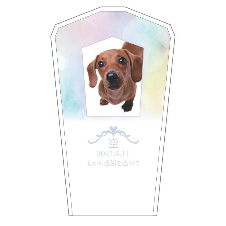 メモリアルアクリル写真立て