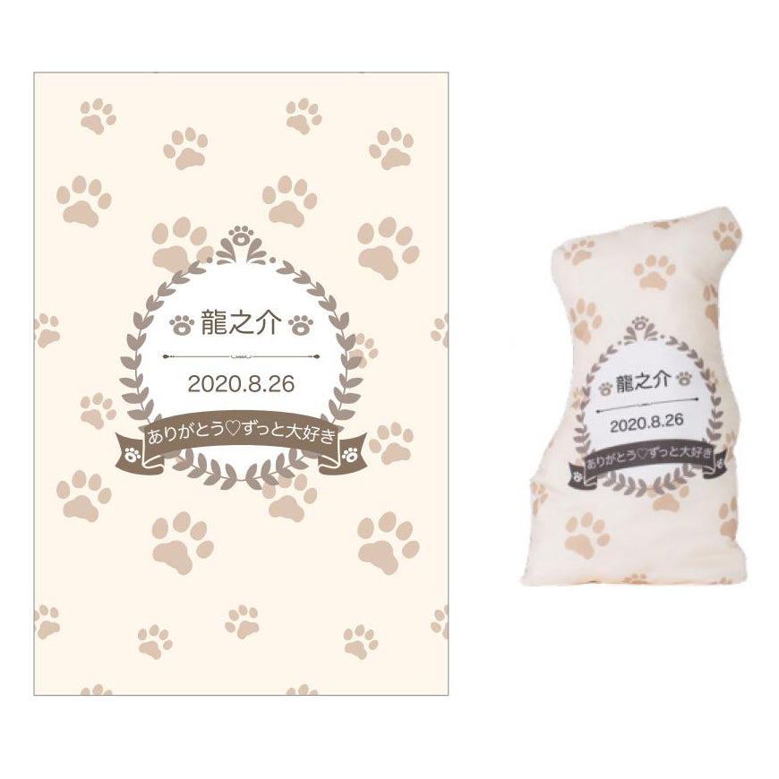 メモリアルクッションM・L　+　キーホルダー