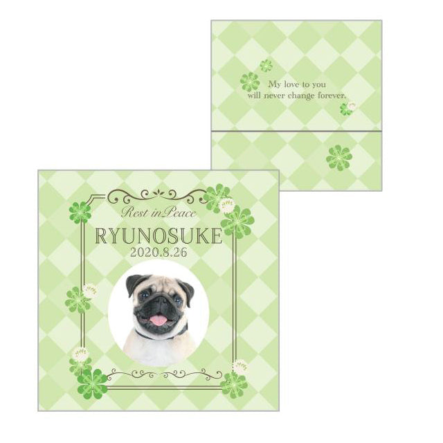 メモリアルクッションカバー　45CM角