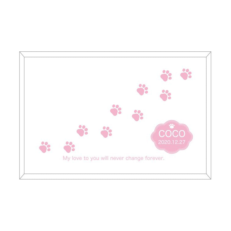 名入れメモリアルステージ