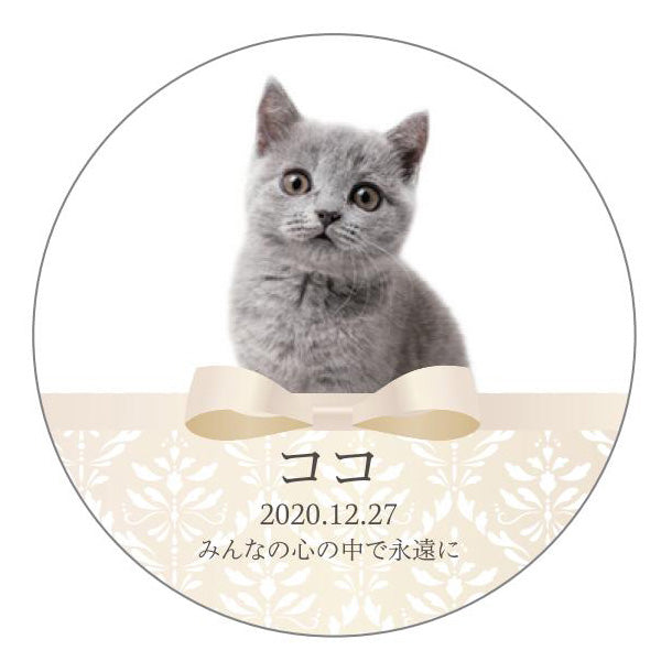 メモリアルアクリル位牌　オーバル型・丸形・四角型