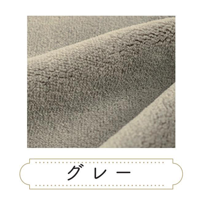 メモリアルクッション　マスコット　2点より