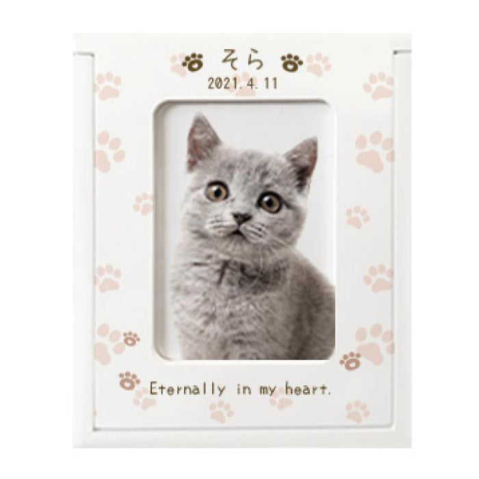 名入れメモリアルBOX