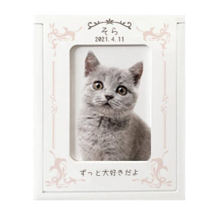 名入れメモリアルBOX