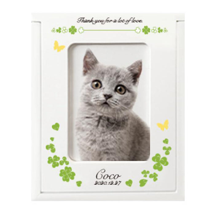 名入れメモリアルBOX