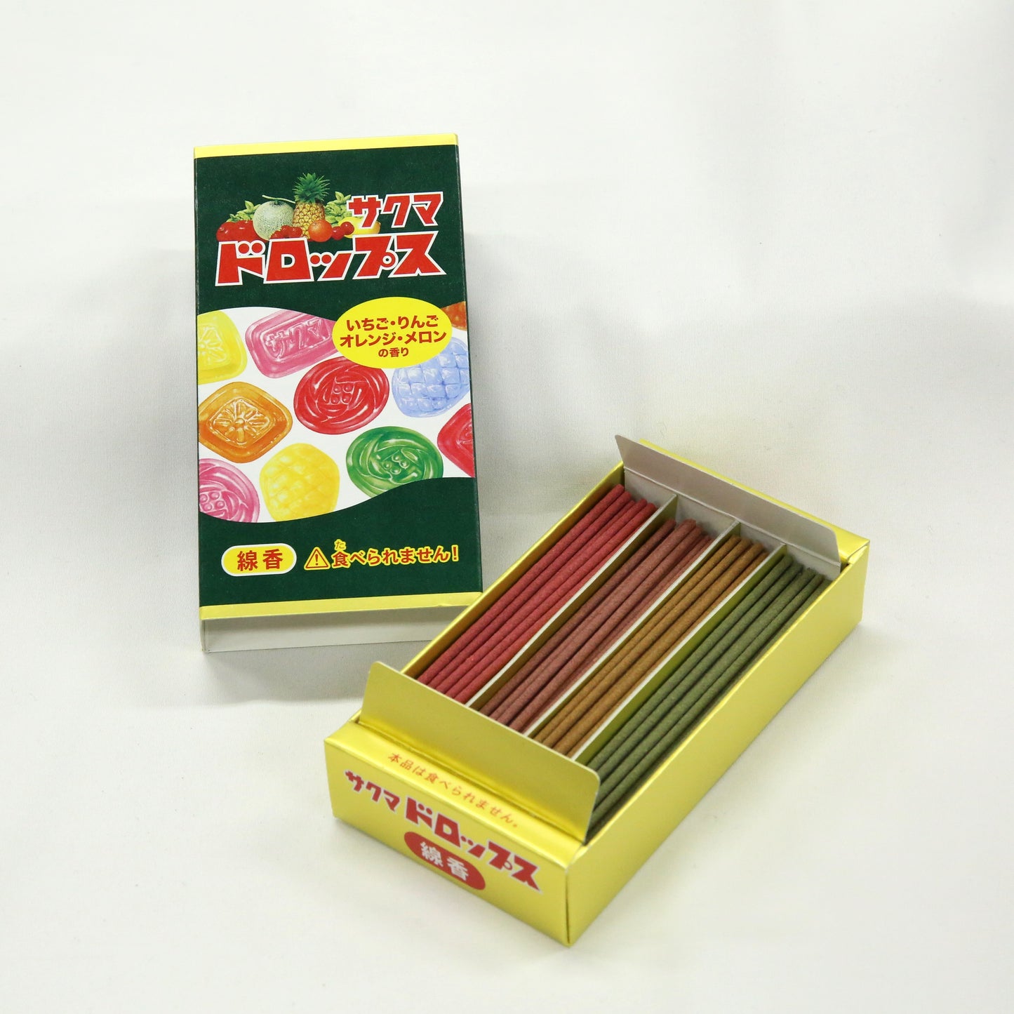 サクマドロップス線香