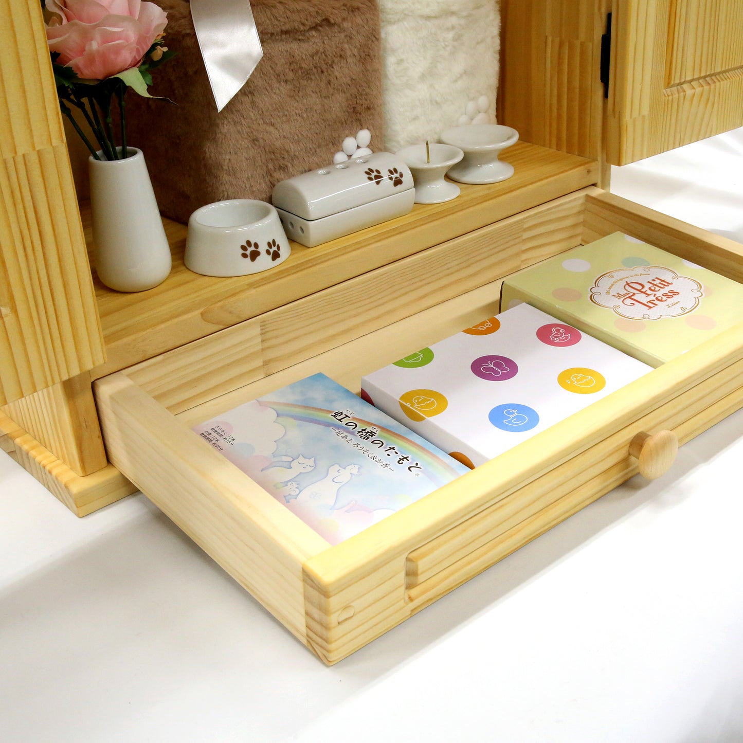 足あと 国産カントリー仏壇＜天井ライト付き＞