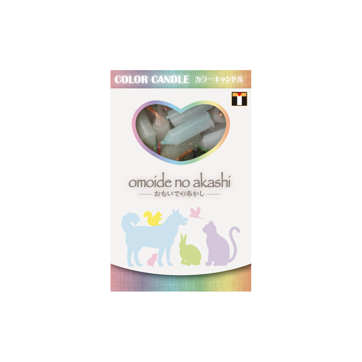 カラーキャンドル